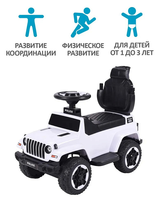 Детская каталка Sevillababy Police 3 в 1 с ручкой BC219 white/белый