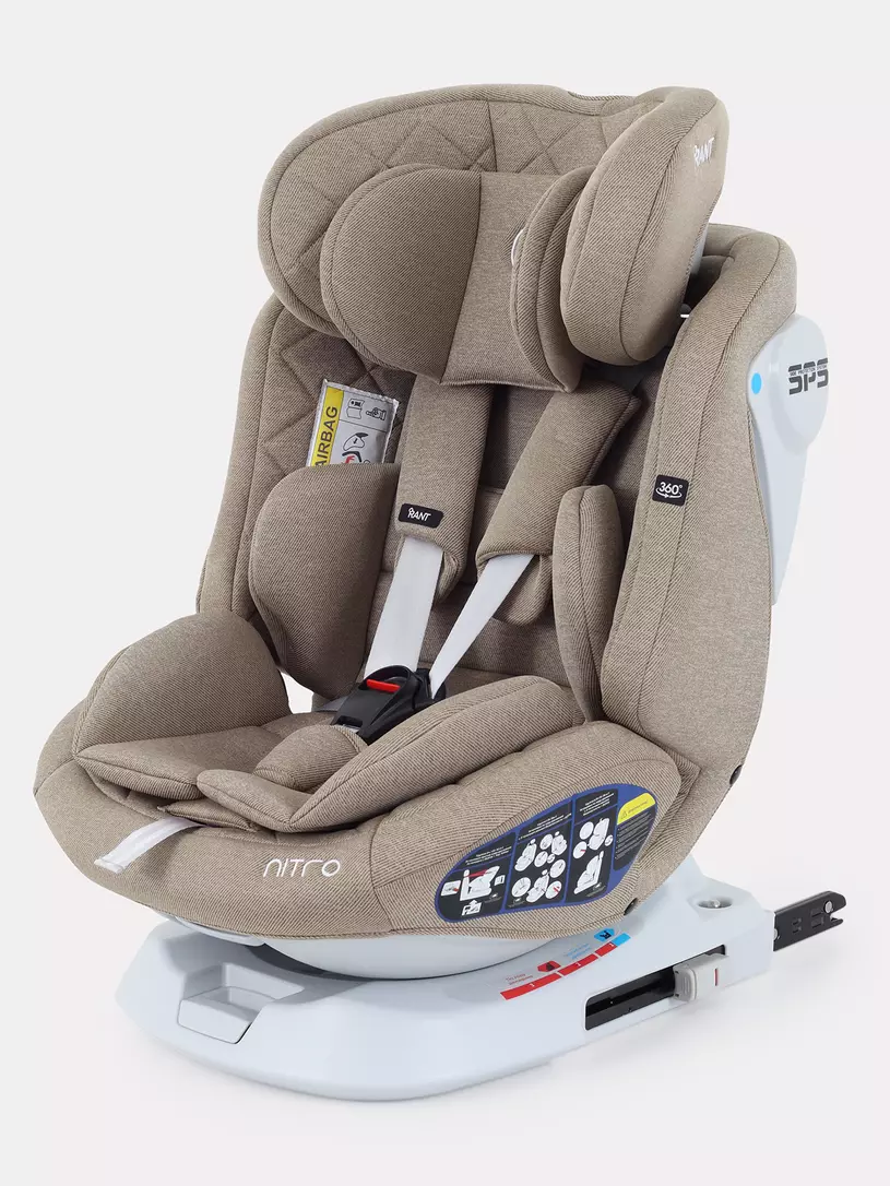 Автокресло Rant Nitro 0/1/2/3 (0-36 кг) Beige