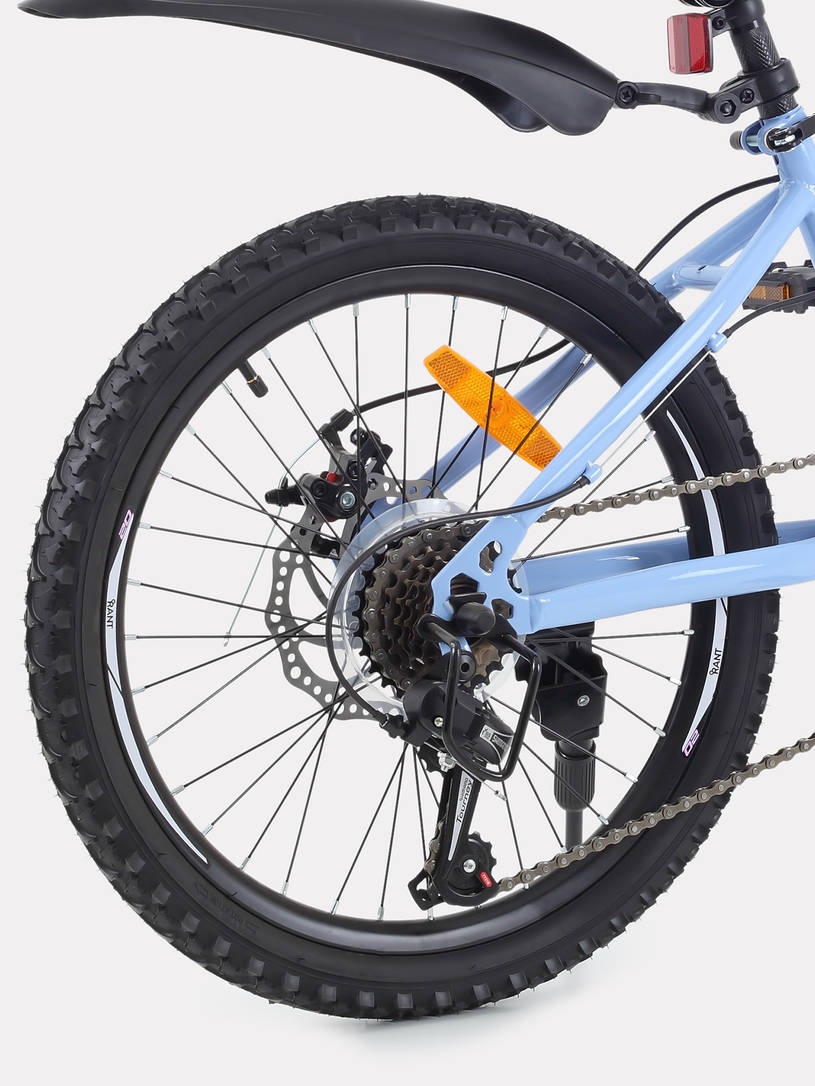 Велосипед 2-х колесный Rant Volant 20 розовый градиент