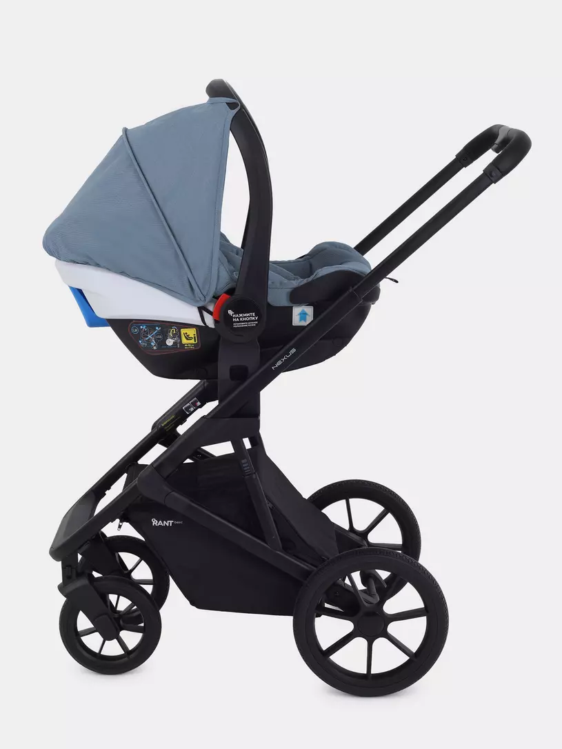 Коляска 3 в 1 Rant Basic Nexus Blue Mirage