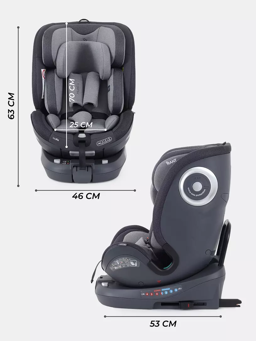 Автокресло Rant MultiFix группа 0/1/2/3 (0-36 кг), grey