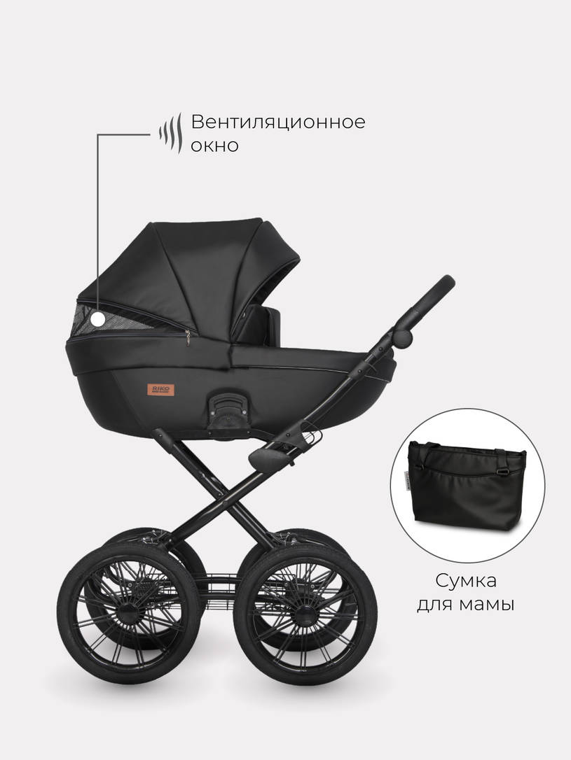 Коляска 2 в 1 Riko Basic Aicon Ecco Prestige 01 черный