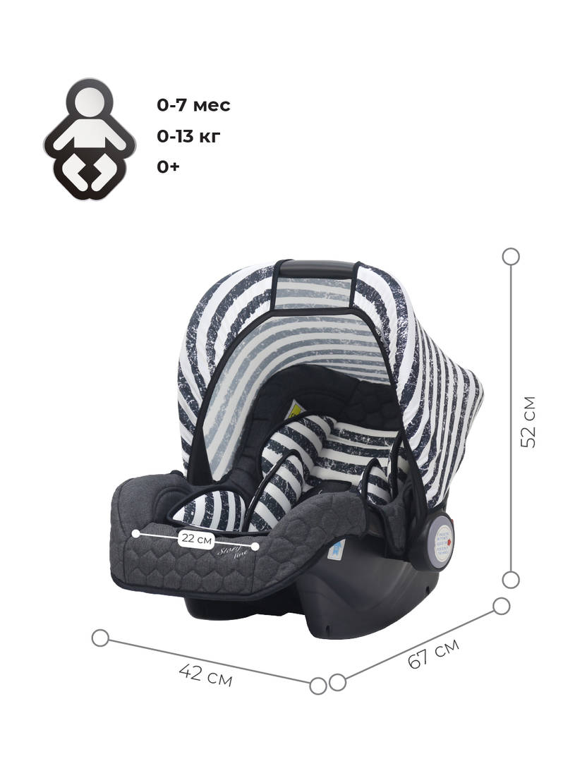 Автокресло Rant Miracle Story line 0+ (0-13 кг) graphite