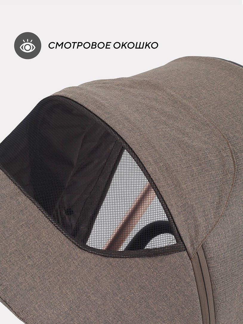 Коляска 2 в 1 Mowbaby Zoom PU silver cacao brown