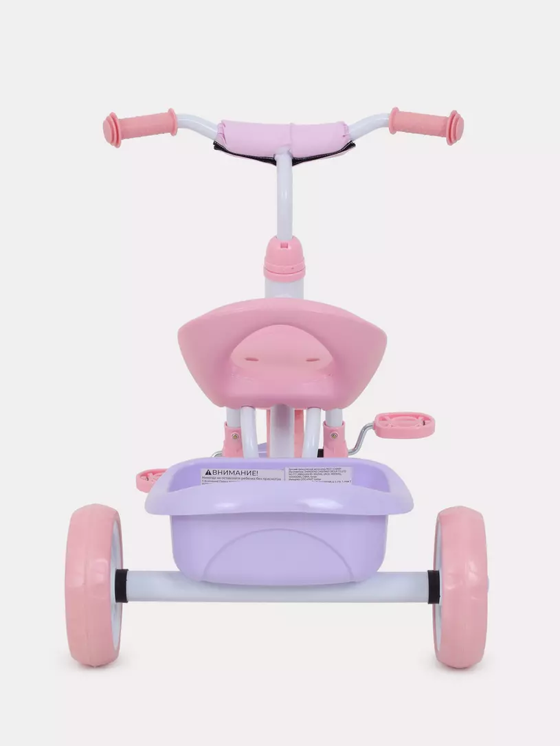 Велосипед трехколесный Rant Basic Champ Pink