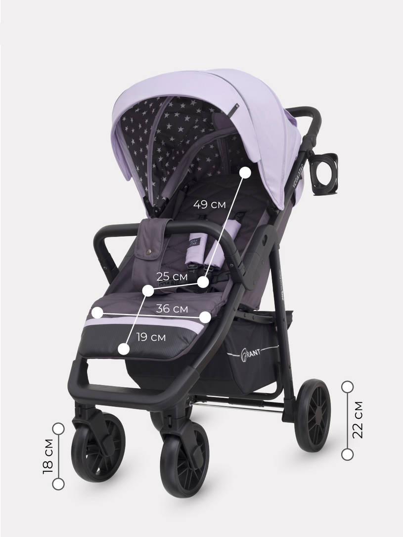 Коляска прогулочная Rant Vega Star Sweet Lavender. Цвет: Фиолетовый
