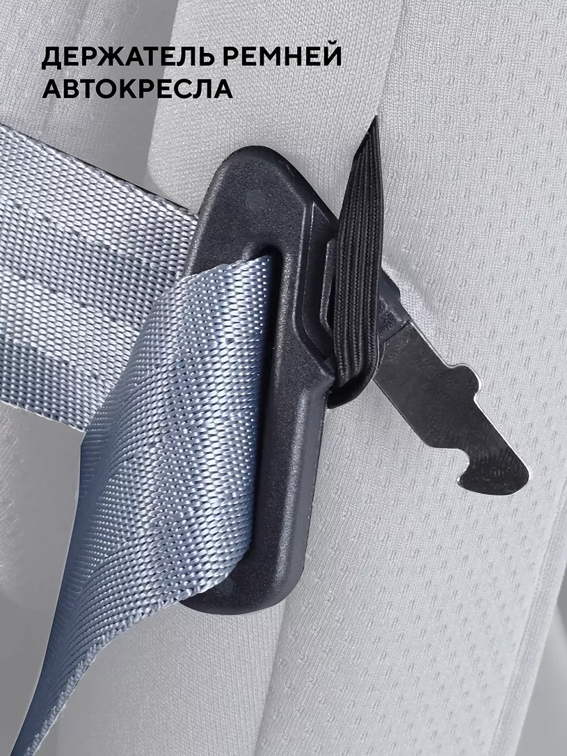 Автокресло Rant Basic Unity Next группа 0+/1/2/3 (0-36 кг) Grey