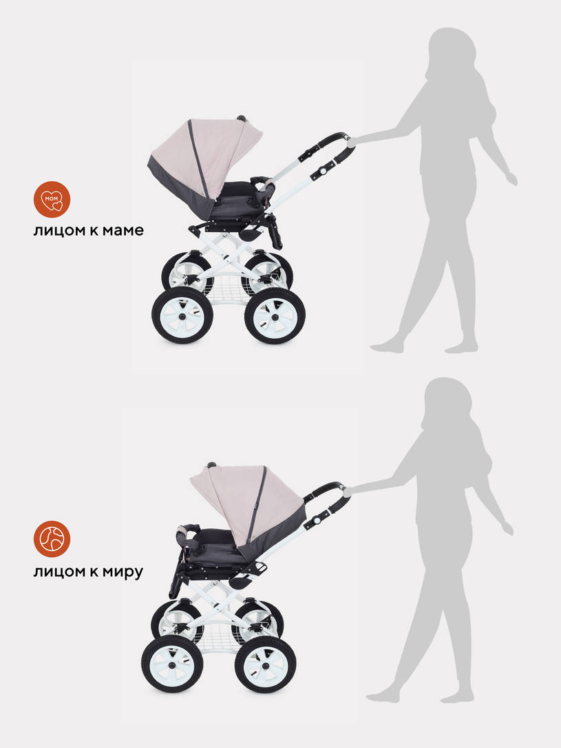 Коляска 2 в 1 Rant Dream Classic 03 серый-розовый