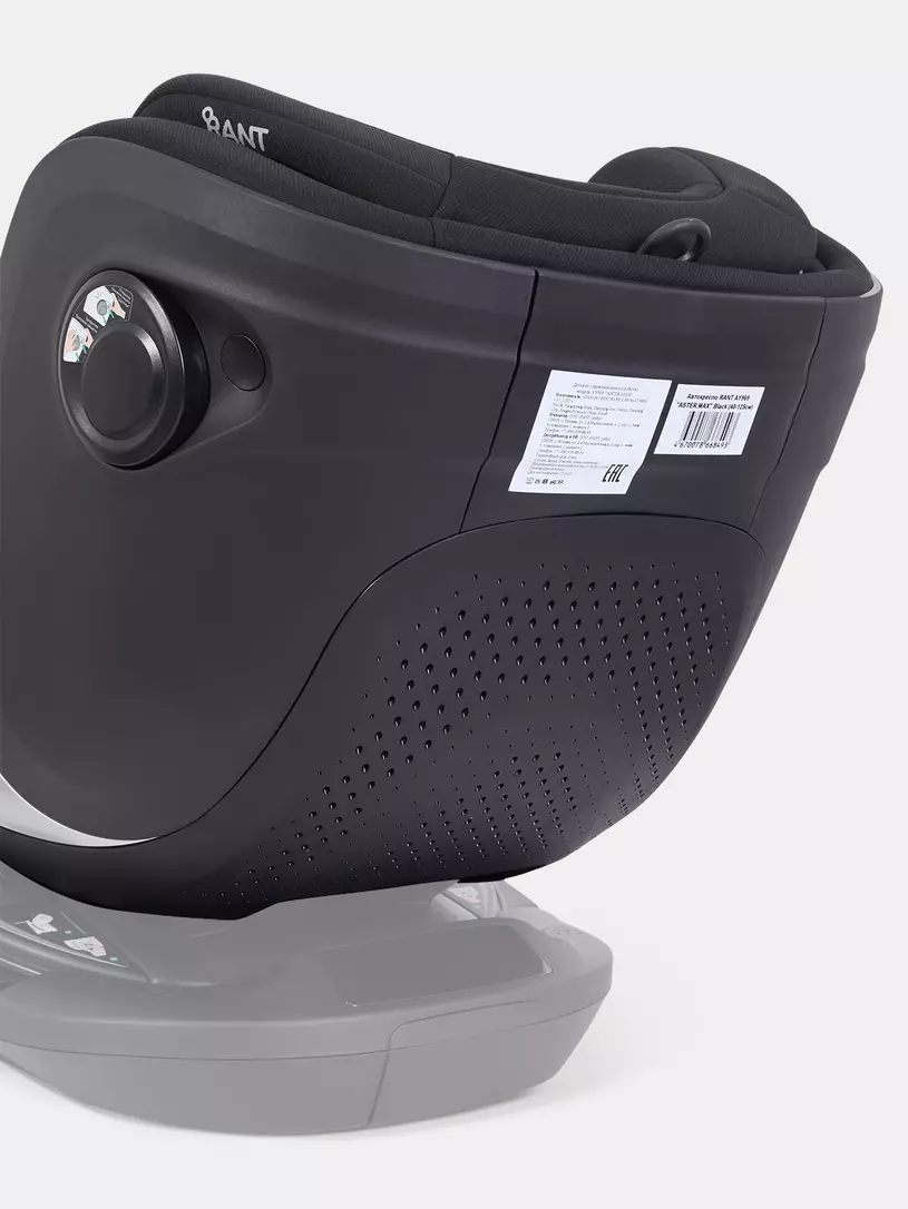 Автокресло Rant Aster Max (40-125 см) Beige