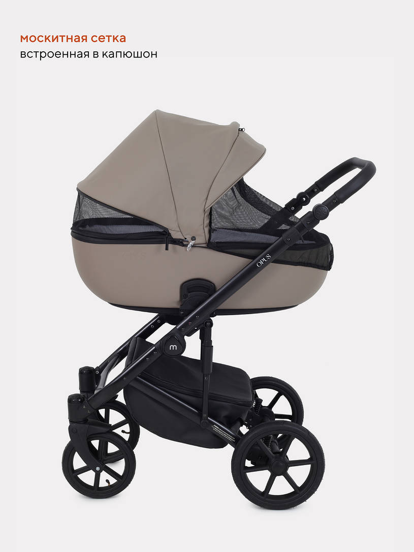 Коляска 2 в 1 Mowbaby Opus Latte beige