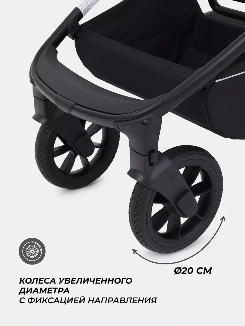 Коляска 3 в 1 Mowbaby Zoom Silver 2025 black