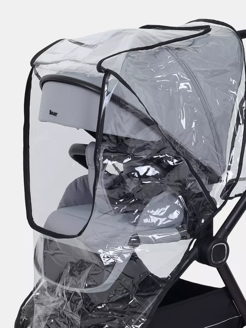 Коляска прогулочная Rant Moss 2025 Beige