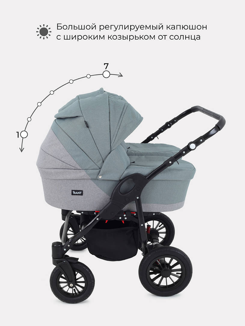 Коляска для двойни 2 в 1 Rant Siena Duo 09 серый-зеленый
