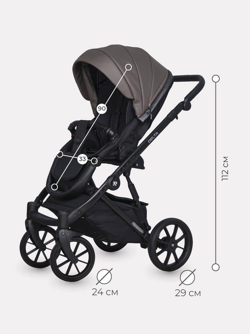 Коляска 2 в 1 RIKO BASIC DELTA ECCO 12 Mokka