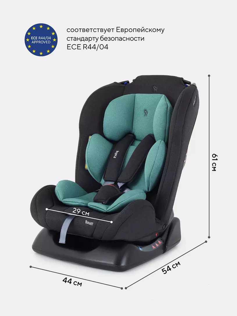 Автокресло Rant Basic Rally 0/1/2 (0-25 кг) Mint