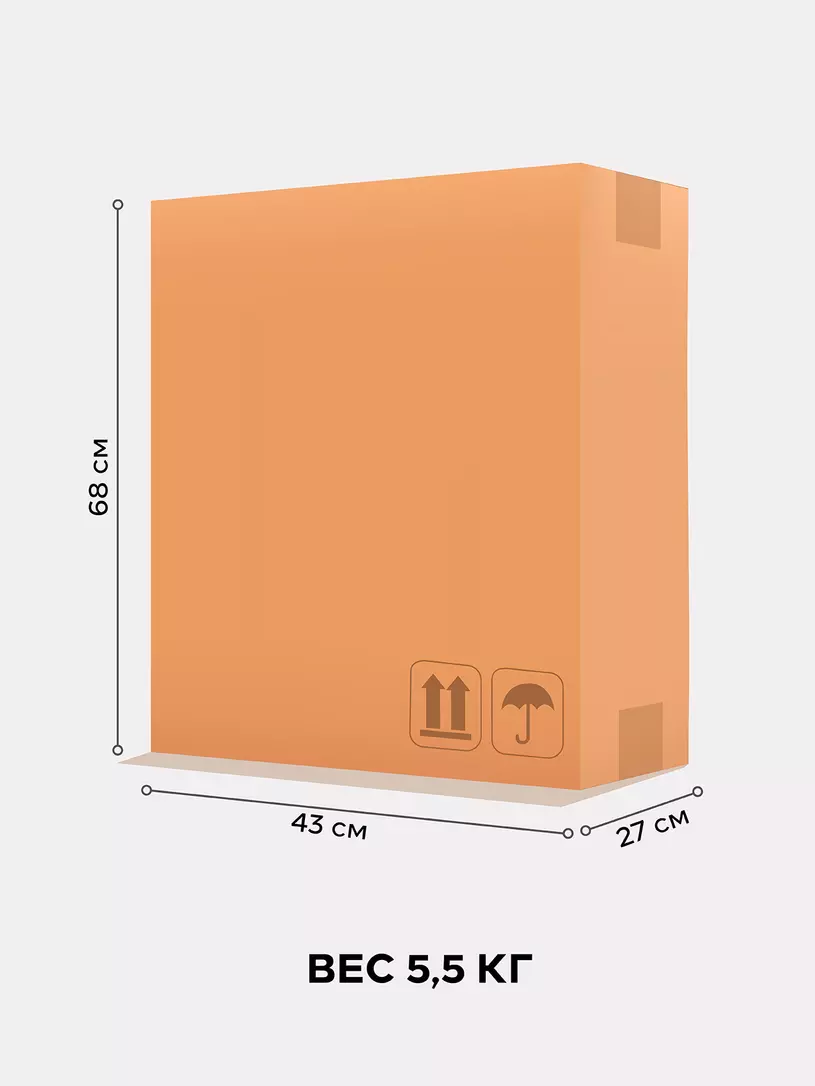 Автокресло Rant Basic Spark Next группа 1/2/3 (9-36 кг) Black