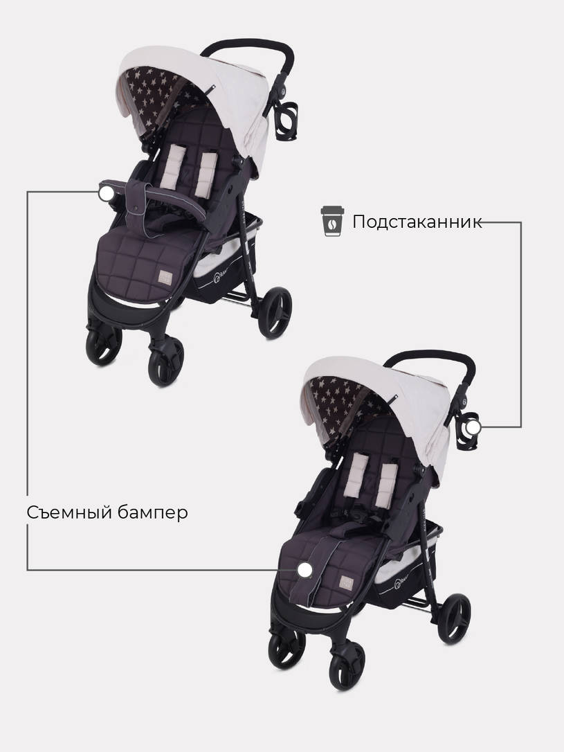 Коляска прогулочная Rant Kira Star Ivory Beige Цвет: Светло-бежевый