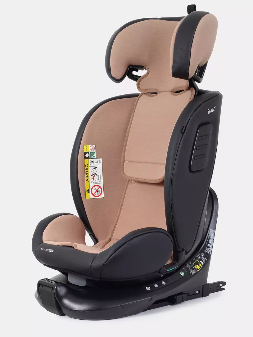Автокресло Rant Skyline Pro Isofix (40-150 см) Beige