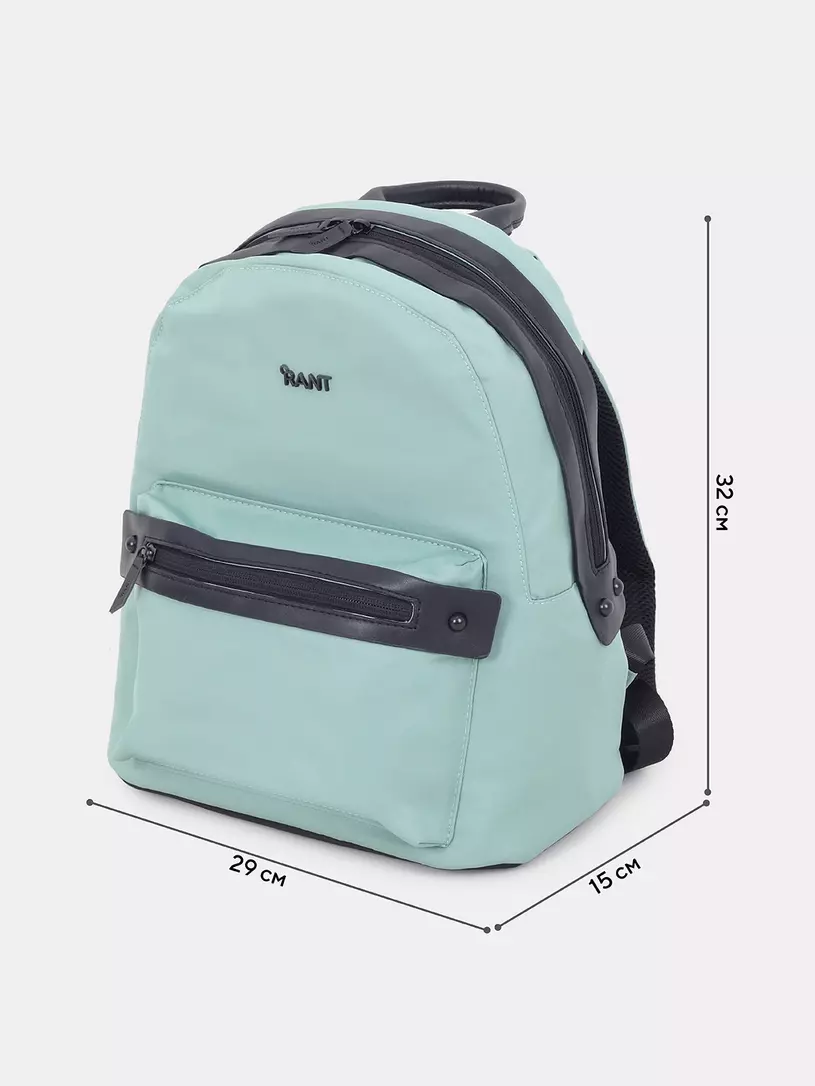 Сумка-рюкзак для мамы Rant Dora Green