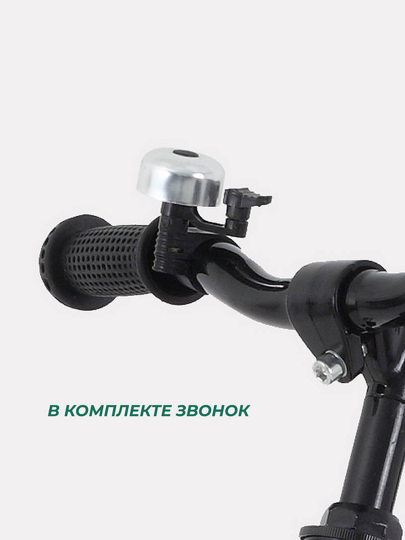 Беговел Mowbaby Glory Blue
