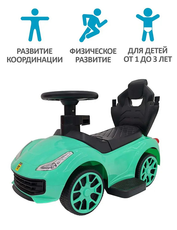 Детская каталка Sevillababy GT Sport 3 в 1 с ручкой BC608P mint/мятный