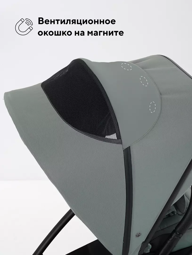 Коляска 2 в 1 Rant Teo Soft Olive