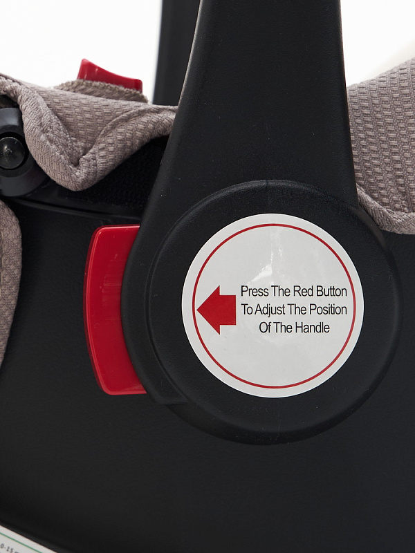 Автолюлька Sevillababy Tinum 0-13кг бежевый