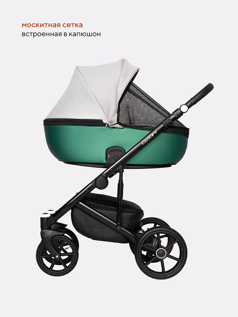 Коляска 2 в 1 Riko Basic Ozon Shine Prestige 05 серо-зеленый