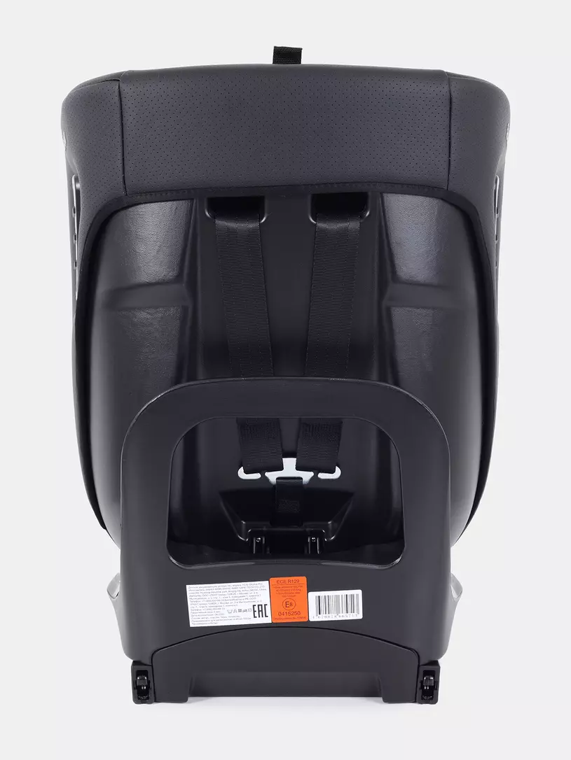 Автокресло Rant Skyline Pro Isofix (40-150 см) Beige