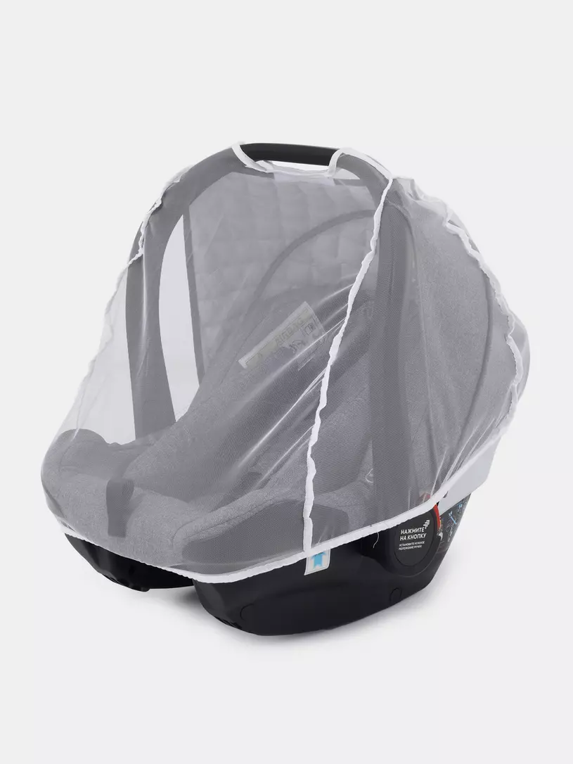 Сетка москитная на автолюльку Rant белый