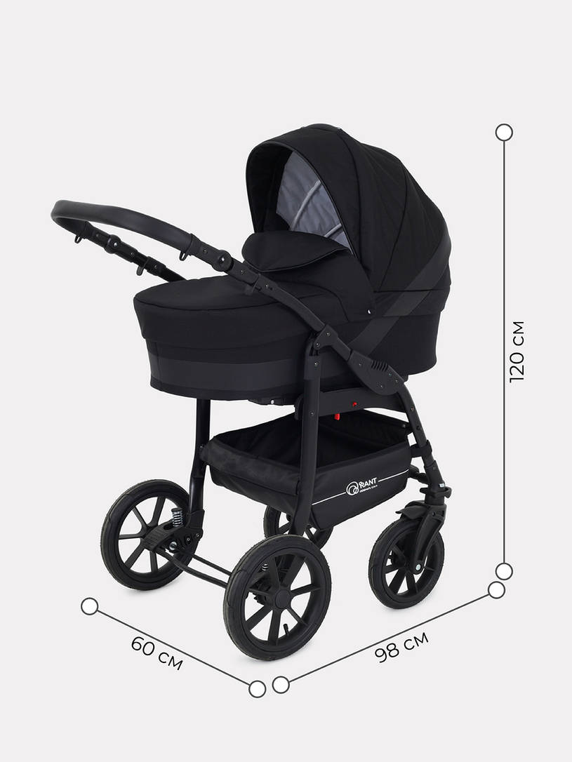 Коляска 2 в 1 Rant Patio Black
