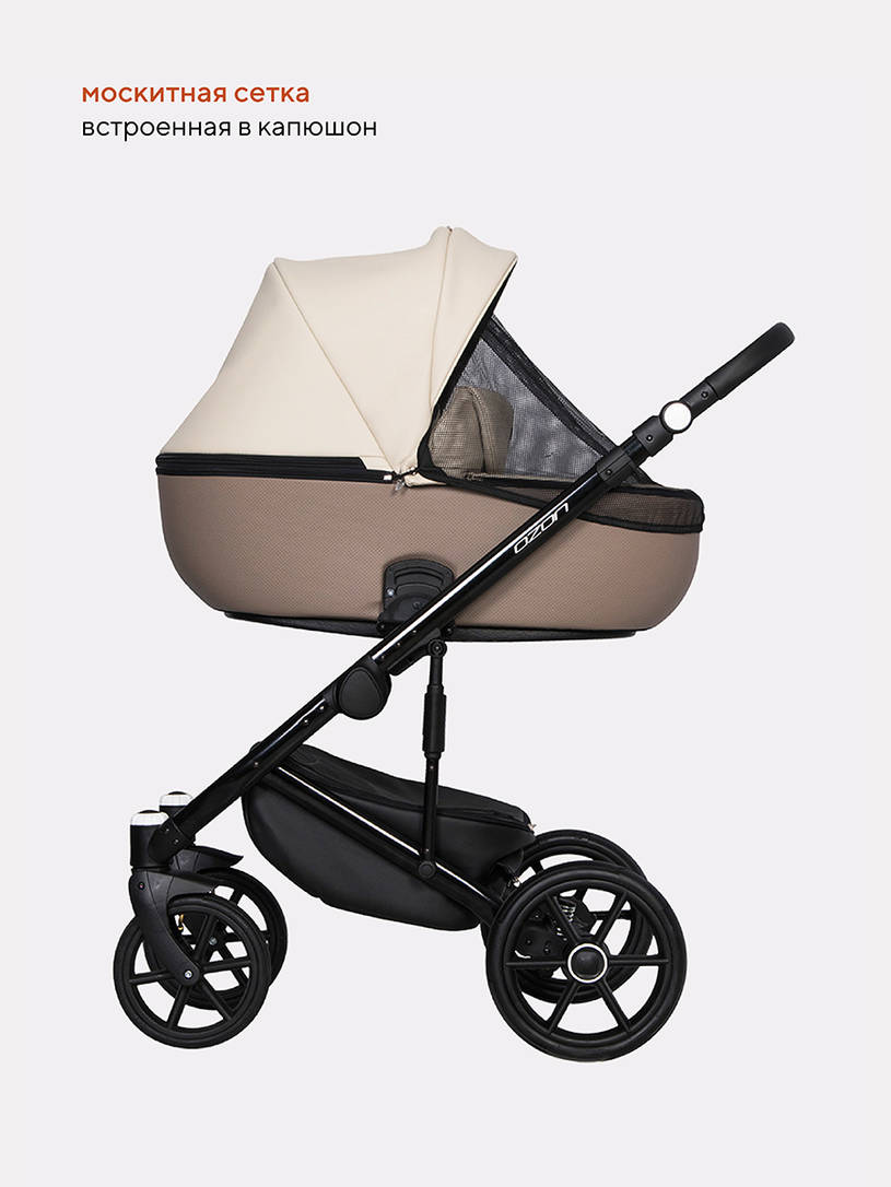 Коляска 2 в 1 Riko Basic Ozon Ecco 25 слоновая кость-бежевый