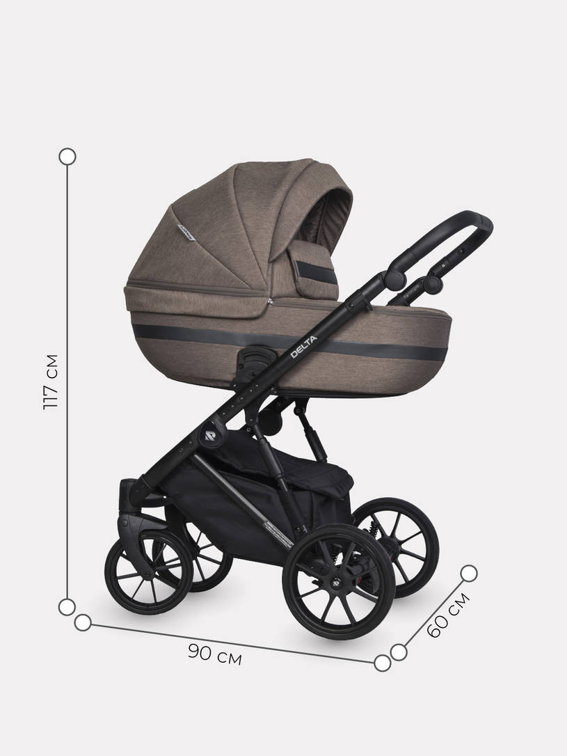 Коляска 2 в 1 RIKO BASIC DELTA 03 Cappucino