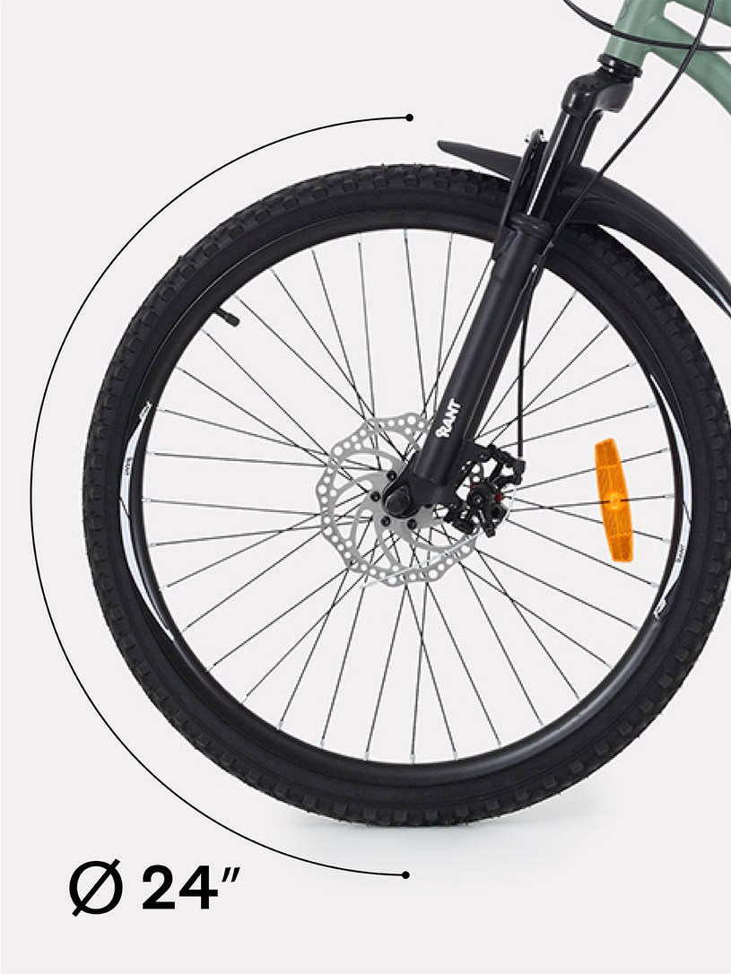 Велосипед 2-х колесный Rant Spectrum 24 оливковый