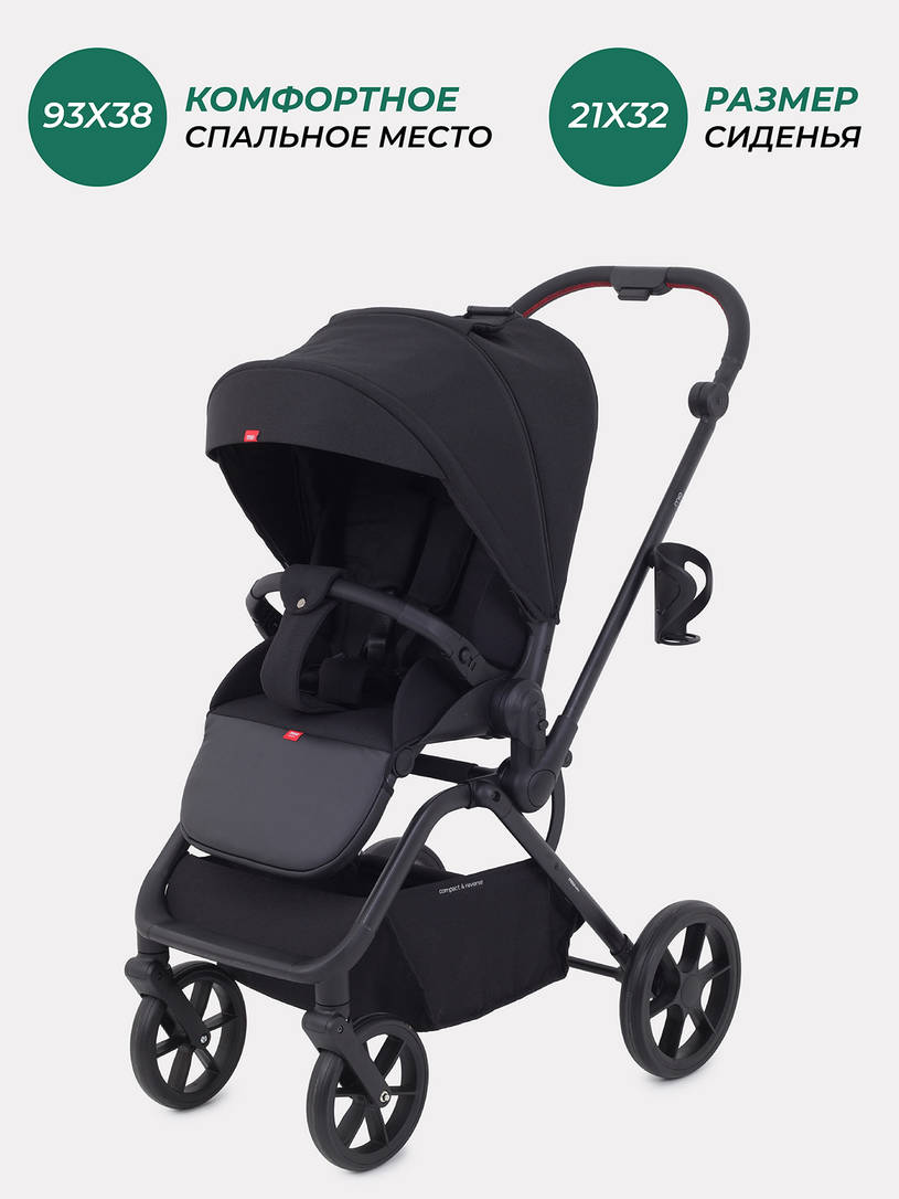 Коляска прогулочная Mowbaby Mio Black