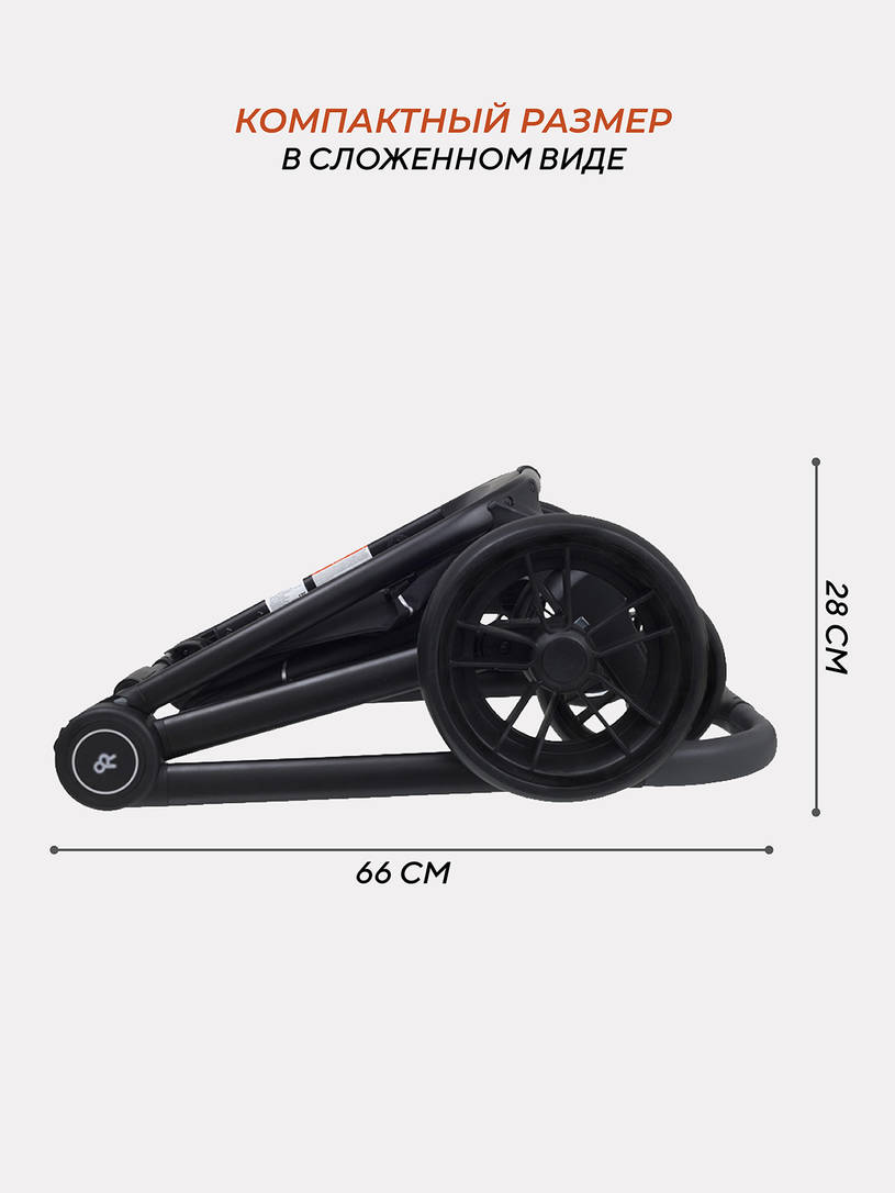 Коляска 2 в 1 Rant Basic Energy Green 2024