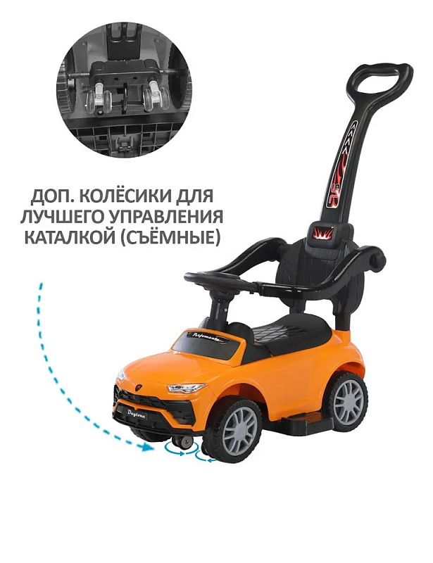Детская каталка Sevillababy Daytona SL 3 в 1 с ручкой 2068-A orange/оранжевый