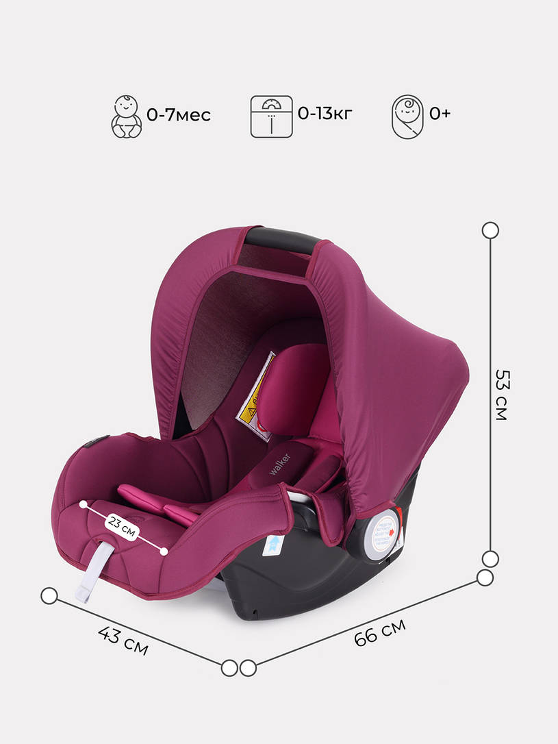 Автокресло Rant Basic Walker 0+ (0-13 кг) Purple