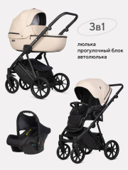 Коляска 3 в 1 Riko Basic Montana X Ecco 15 Ivory beige