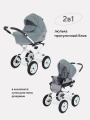 Коляска 2 в 1 Rant Siena Classic 09 серый-зеленый