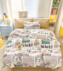 Twill 2 спальный TPIG2-2052-70 КОД1049