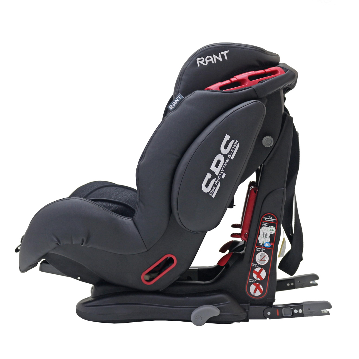 Автокресло Rant Thunder Ultra группа 1-2-3 (9-36 кг), цвет: черный джинс