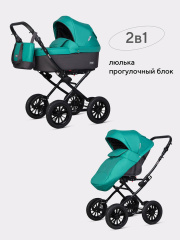Коляска 2 в 1 Riko Basic Bella Classic 2025 03 серый-малахит