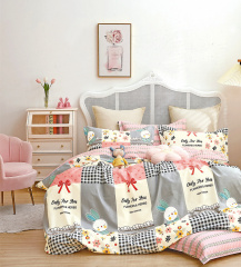 Twill евро 4 наволочки TPIG6-1732 КОД1038