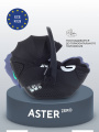 Автокресло Rant Aster Zero (40-87см) Black