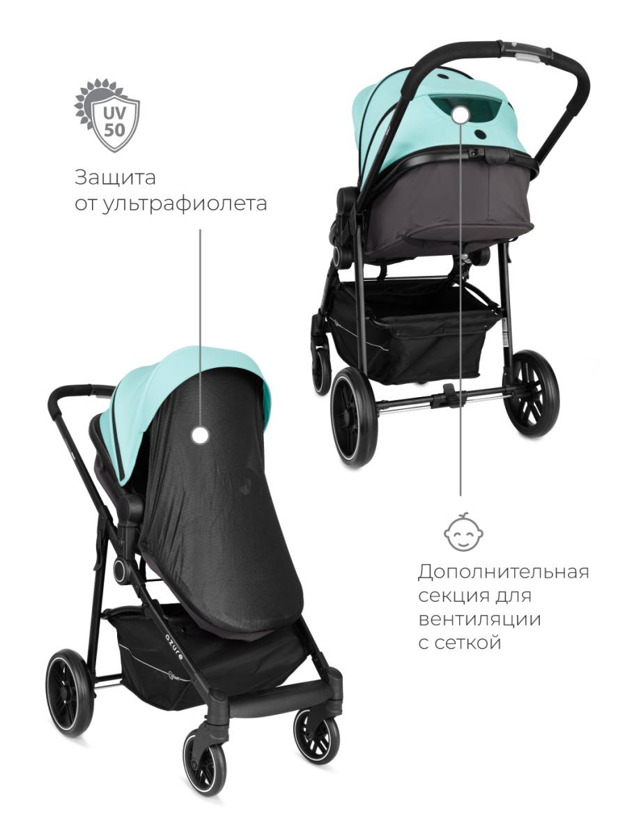 Коляска-трансформер 2 в 1 Rant Azure Star RA147 alu. Aruba Blue. Цвет: Голубой