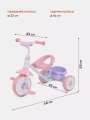 Велосипед трехколесный Rant Basic Champ Pink