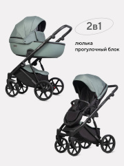 Коляска 2 в 1 Riko Basic Montana Plus 41 Green
