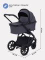 Коляска 2 в 1 Rant Basic Nexus 2025 Graphite