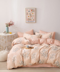 Twill 2 спальный TPIG2-1943-50 КОД1049